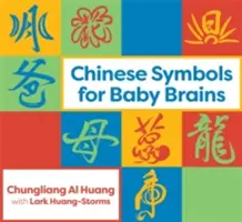 Symboles chinois pour les bébés cerveaux - Chinese Symbols for Baby Brains