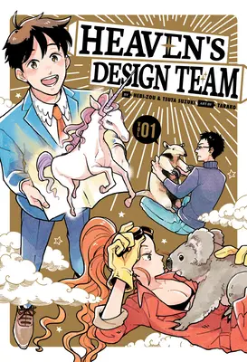 Équipe de conception du ciel 1 - Heaven's Design Team 1