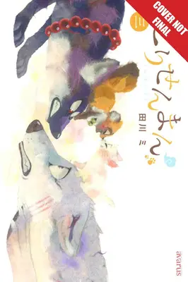 Le Renard et le Petit Tanuki, Volume 3, 3 - The Fox & Little Tanuki, Volume 3, 3