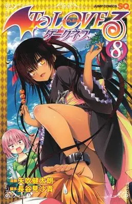 Pour aimer les ténèbres de Ru Vol. 8 - To Love Ru Darkness Vol. 8