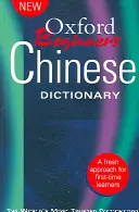 Dictionnaire chinois d'Oxford pour débutants - Oxford Beginner's Chinese Dictionary