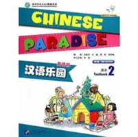 Paradis chinois vol.2 - Livre de l'élève - Chinese Paradise vol.2 - Students Book