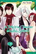 Un professeur terrifié à l'école des goules, vol. 4 - A Terrified Teacher at Ghoul School!, Vol. 4