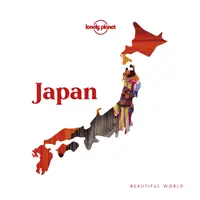 Un monde magnifique au Japon 1 - Beautiful World Japan 1