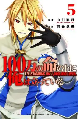 Je suis debout sur un million de vies 5 - I'm Standing on a Million Lives 5