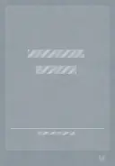 Genres de recherche : explorations et applications - Research Genres: Explorations and Applications