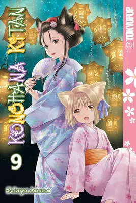 Konohana Kitan Volume 9, 9