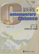 Chinois contemporain vol.2 - Livre d'exercices - Contemporary Chinese vol.2 - Exercise Book