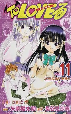 Pour aimer Ru Vol. 11-12 - To Love Ru Vol. 11-12