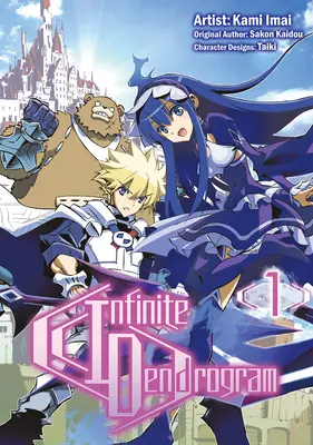 Dendrogramme infini (Manga) : Omnibus 1 - Infinite Dendrogram (Manga): Omnibus 1