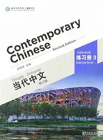 Chinois contemporain vol.3 - Livre d'exercices - Contemporary Chinese vol.3 - Exercise Book