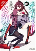 La Guerre des Astérisques, Vol. 5 (Manga) - The Asterisk War, Vol. 5 (Manga)