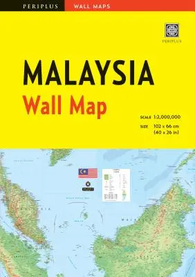 Carte murale de Malaisie Première édition - Malaysia Wall Map First Edition