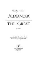 Alexandre le Grand - Alexander The Great