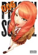 École de la prison, volume 6 - Prison School, Volume 6