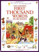 Les mille premiers mots en russe - First Thousand Words in Russian