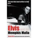 Elvis et la mafia de Memphis - Elvis and the Memphis Mafia