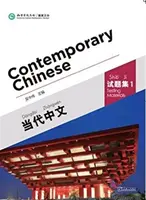 Chinois contemporain vol.1 - Matériel de test - Contemporary Chinese vol.1 - Testing Materials