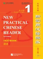 New Practical Chinese Reader vol.1 - Livre de classe - New Practical Chinese Reader vol.1 - Textbook