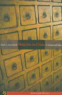 La médecine en Chine, 13 : une histoire des idées, édition du 25e anniversaire, avec une nouvelle préface - Medicine in China, 13: A History of Ideas, 25th Anniversary Edition, with a New Preface