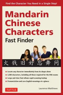 Recherche rapide de caractères chinois mandarins : Trouvez le caractère dont vous avez besoin en une seule étape ! - Mandarin Chinese Characters Fast Finder: Find the Character You Need in a Single Step!
