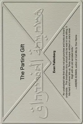 Le cadeau d'adieu - The Parting Gift