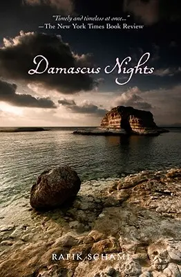 Les nuits de Damas - Damascus Nights