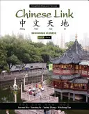 Wu : Chinois Link_2 - Wu: Chinese Link_2