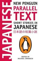 Histoires courtes en japonais - Short Stories in Japanese