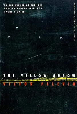 La Flèche jaune - The Yellow Arrow