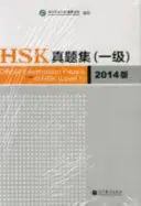 Examens officiels du HSK - Niveau 1 édition 2014 - Official Examination Papers of HSK - Level 1  2014 Edition
