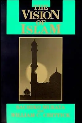 Vision de l'islam - Vision of Islam