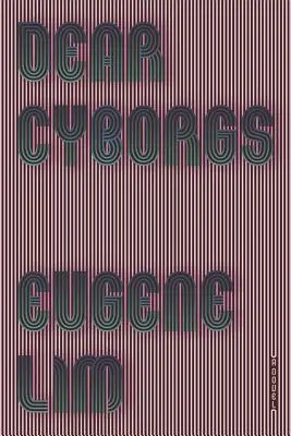 Chers cyborgs - Dear Cyborgs