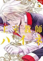 Le Tuteur Royal, Vol. 5 - The Royal Tutor, Vol. 5