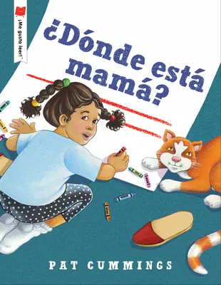 Dnde Est Mam ? - Dnde Est Mam?