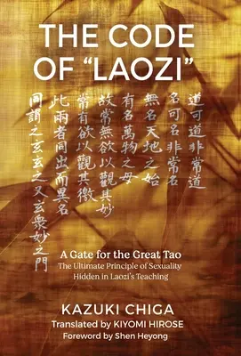 Le code de Laozi