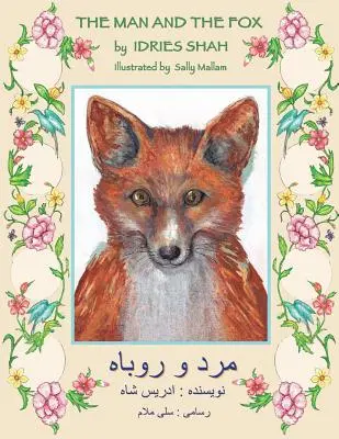 L'homme et le renard : Édition anglais-dari - The Man and the Fox: English-Dari Edition