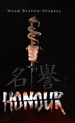 L'honneur - Honour