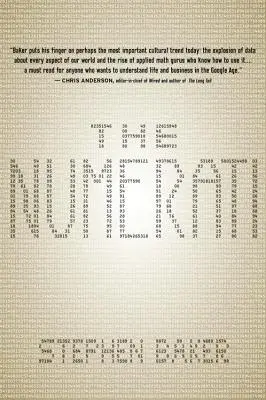 Les Numerati - The Numerati