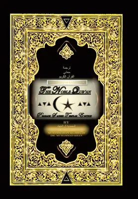 La langue anglaise du noble Coran : Edition Pharaon Sacré Templier - The English Language the Noble Qur'An: Pharaoh Sacred Templar Edition