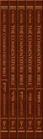 La Bible des commentateurs, ensemble de 5 volumes : La Bible des commentateurs - JPS Miqra'ot Gedolot de Rubin - The Commentators' Bible, 5-Volume Set: The Rubin JPS Miqra'ot Gedolot