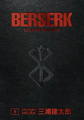 Berserk Deluxe Volume 8