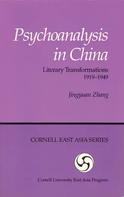 Psychanalyse en Chine - Psychoanalysis in China