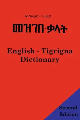 Dictionnaire anglais - tigrigna - English - Tigrigna Dictionary