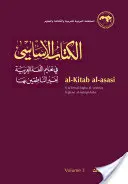 Al-Kitab Al-Asasi : Fi Ta'lim Al-Lugha Al-'Arabiya Li-Ghayr Al-Natiqin Biha. Volume 3 - Al-Kitab Al-Asasi: Fi Ta'lim Al-Lugha Al-'Arabiya Li-Ghayr Al-Natiqin Biha. Volume 3