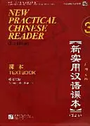 Nouveau lecteur pratique de chinois vol.3 - Manuel - New Practical Chinese Reader vol.3 - Textbook