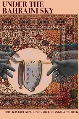 Sous le ciel de Bahreïn - Under the Bahraini Sky