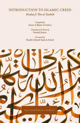 Introduction au credo islamique - Introduction to Islamic Creed