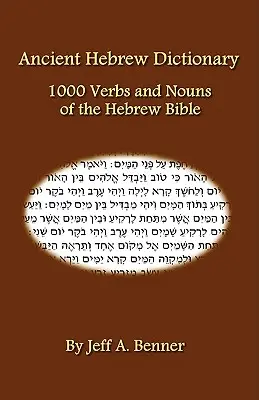 Dictionnaire d'hébreu ancien - Ancient Hebrew Dictionary