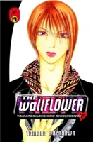 La fleur des champs, volume 19 - The Wallflower, Volume 19